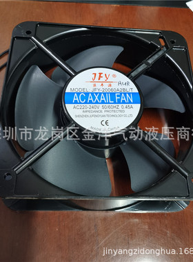 JFY铜线轴流方型小风机排气扇JFY-20060A2BL/T AC220-240V 0.45A