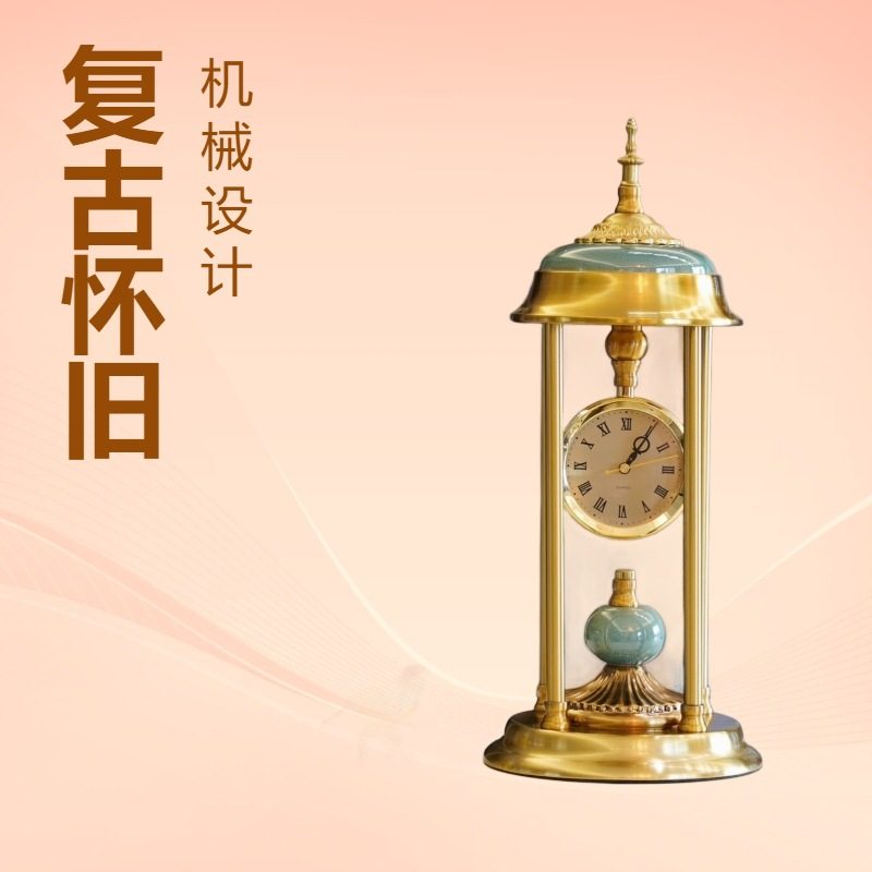 欧式复古座钟客厅时钟2025新款美式摆放台式钟表家用摆钟老式台钟
