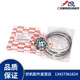 CX470B 发动机活塞环五十铃6UZ1挖机活塞环SH460 98056464