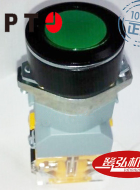 APT/上海二工LA39-C1-01D/r31红色带灯圆钮灯电压220V现货供应