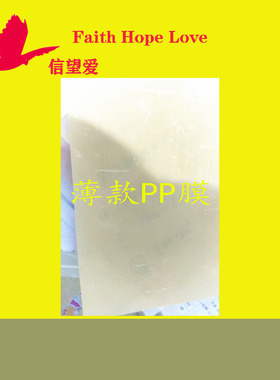 信望爱PP薄膜切刀切卡机50*100mm5*10cmPVC冲片机 裁刀裁切机