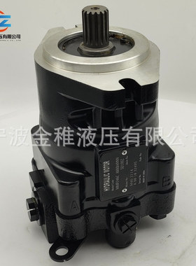 MMF044DAFHABNNN 路面机械压路机专用液压马达