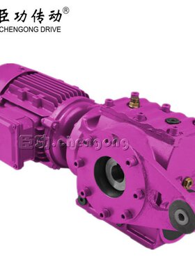 SAT87R57-378-YEJ1.5KW-4P减速机，双级组合