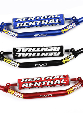 越野摩托车双层变径车把RENTHAL方向把护胸棉997龙头把R牌82cm