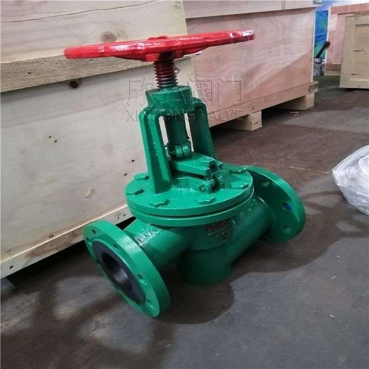 J45J直流式衬胶截止阀 切断 氨用 高压 低温 欣弘阀门