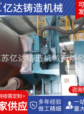 厂家供应塔筒内外壁抛丸机通过式抛丸机抛丸机配件钢材抛丸清理机