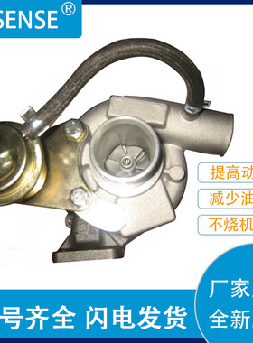 工厂销售涡轮增压器及配件 49131-02030  1J752-17012
