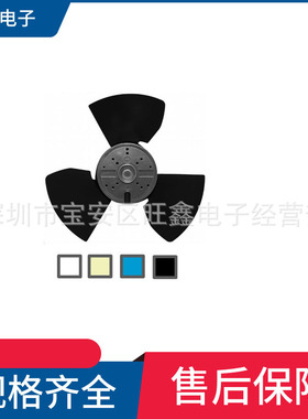 NA24872-V2HBLS  230V 50/60HZ 95/138W DARING轴流风机