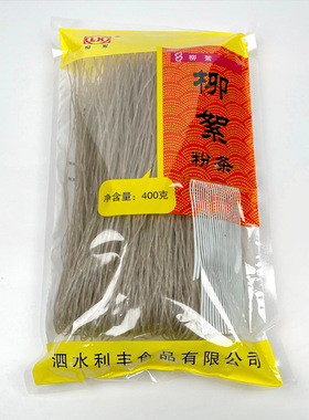 泗水柳絮红薯粉条400克炖鸡火锅地瓜红薯淀粉独立包装火锅酸辣粉