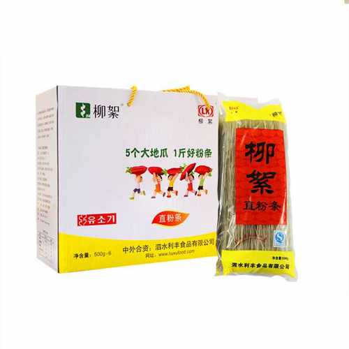 柳絮红薯直粉条礼盒装红薯粉条