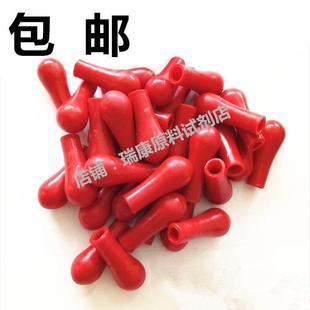 乳胶帽加厚红色滴管乳胶头玻璃滴管滴瓶用橡胶吸头红皮头胶头滴管