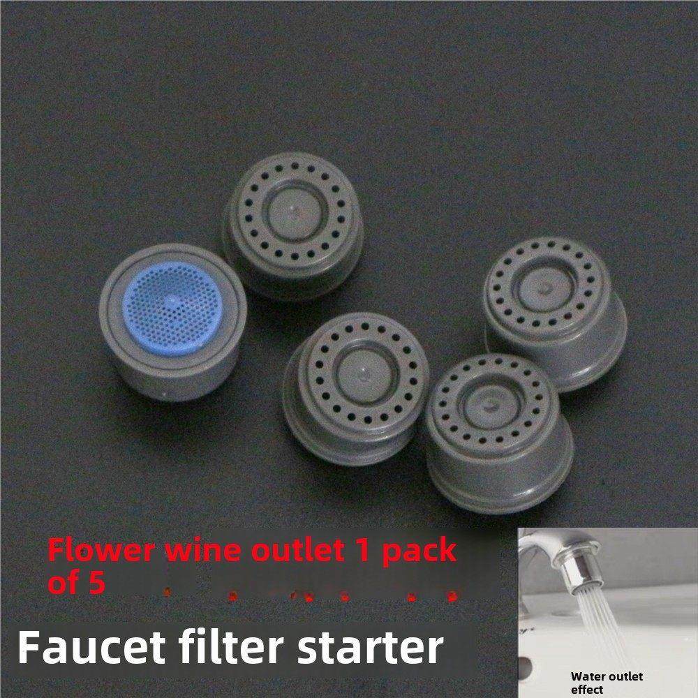 厨房面盆水龙头出水内芯22起跑器发泡器节水器防溅水过滤网嘴配件,3C数码配件,USB多功能数码宝,淘宝优惠券,粉丝福利购,淘宝优惠卷