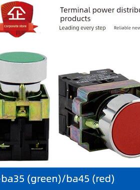 正色按钮Np2-Ba35/Ba45/Ba55/Ba25一开一关触点金属按钮红、黄、