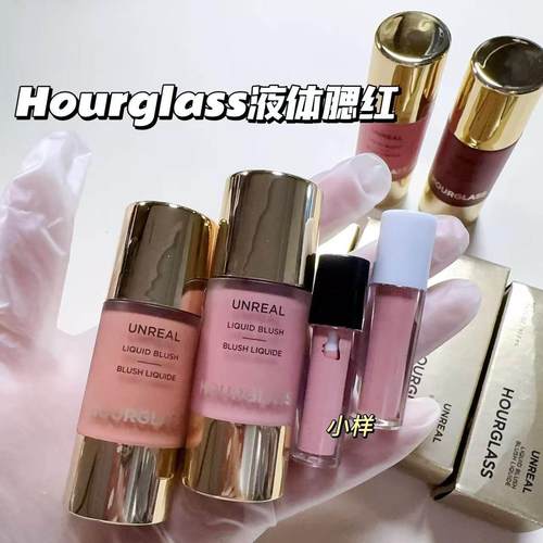 Hourglass小滴管液体腮红小样试色Vision玫瑰 Scene桃粉 Moment