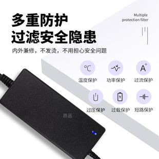 LED灯36V1A2A3A4A5A6A8A充电线 水泵 220V转36V电源配接器 净水器