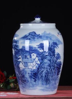 绘陶瓷米缸青花山水牡丹荷花带储盖酒油缸缸物手缸米桶水XME缸摆
