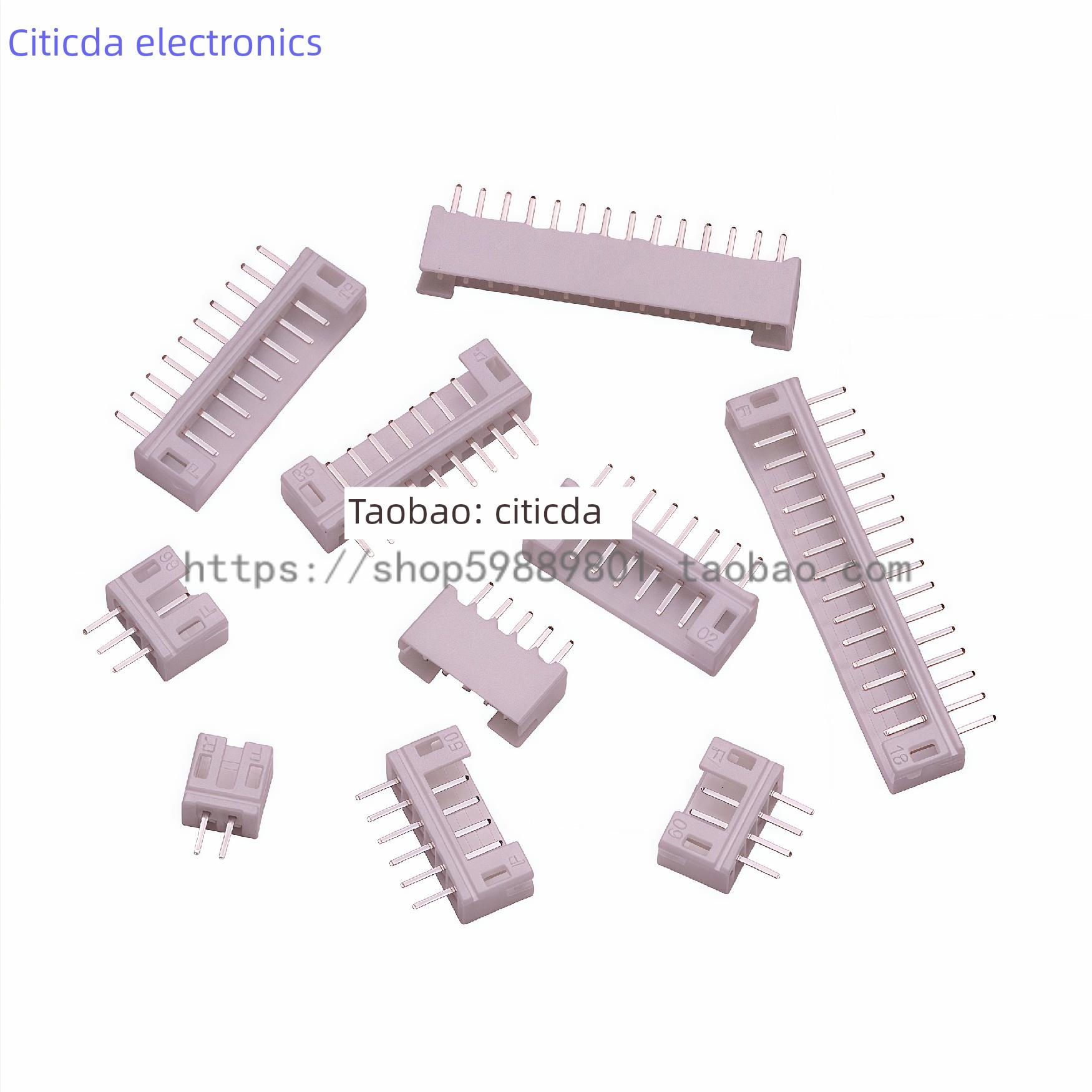 Ph直插2.0mm引脚底座连接器Ph- 2a 3P 4P 16P连接器直插垂直白排