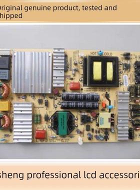 A创维58E560S电源板5800-P58EQF-0000 0010 168P-P58EQF-00 01