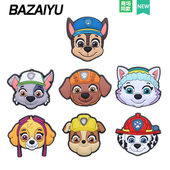 巴仔鱼洞洞鞋 Cross 花适配Crocs 配饰高级感鞋 扣配件汪汪队头像鞋