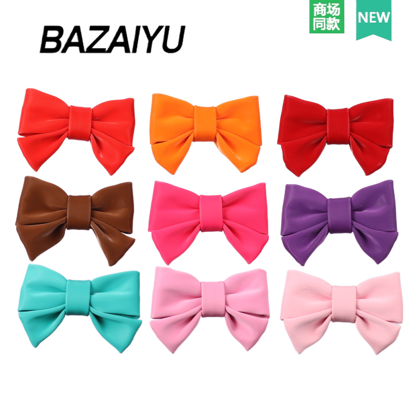 新款洞洞鞋配饰精致百搭款鞋饰品