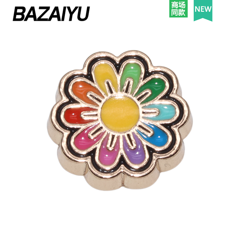高级感diy金属彩色小雏菊