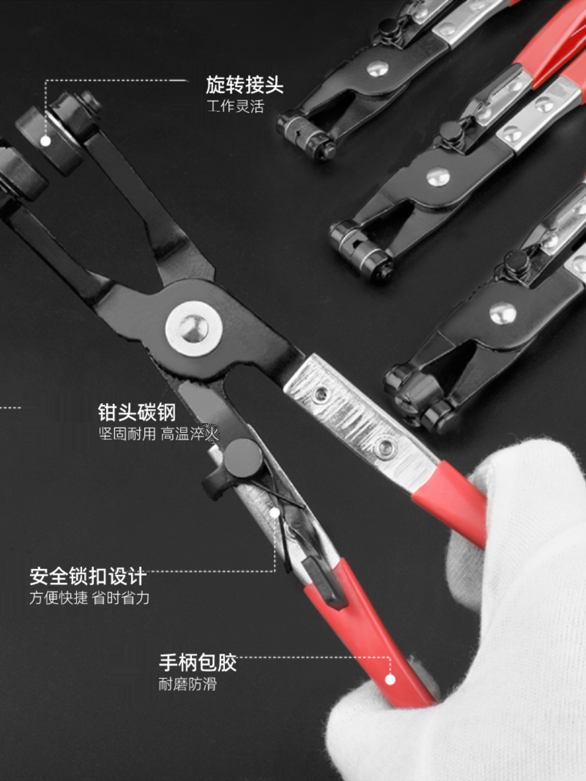 卡钳汽车卡扣喉钳子工具汽修钳管钳卡箍型束直式水管专用套装管钳