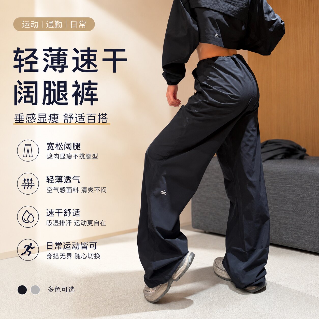 Jiso美式抽绳口袋伞兵裤女健身运动束脚工装裤速干休闲阔腿裤