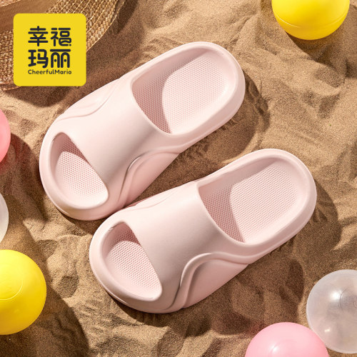 幸福玛丽拖鞋儿童夏季女孩女童室内家居宝宝洗澡防滑小孩凉拖鞋