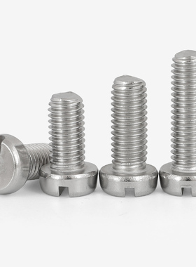 速发M2.5M4M5M68MM10 螺4不锈钢一字槽圆柱头0钉开槽螺丝GB65螺栓