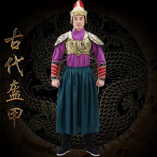 速发古代盔甲男武士铠甲影视剧花木兰演出服装 摄士影兵将军盔甲