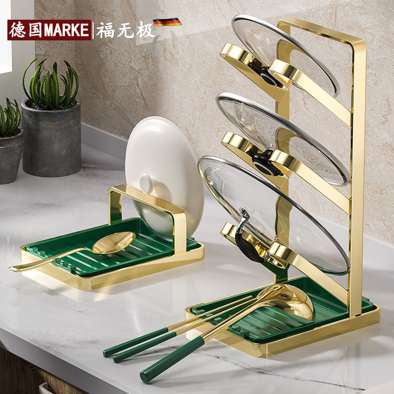 速发铲盖架子壁挂免打孔多菜板厨房置物架放功能收纳锅锅架