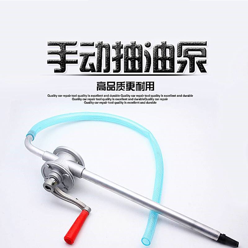 速发五金工泵机手五金泵其他类型具电摇泵电动泵质量