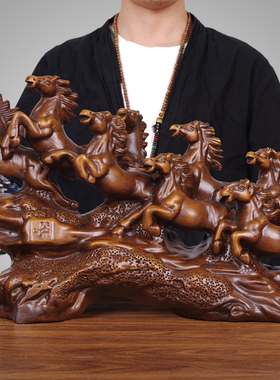 速发实木雕八骏公风马摆件业司办公室桌招财摆设家居装饰乔迁开雄