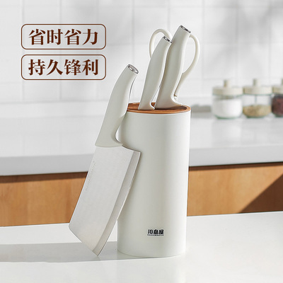 速发厨房刀具套装组合厨具全套家用合果辅食菜刀菜板二水一