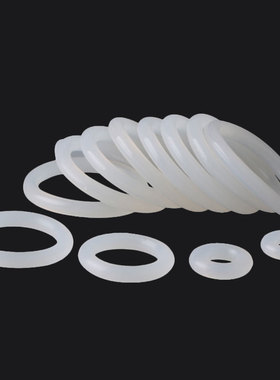 速发线径.5mm白色密封圈级O型密封圈防漏高温 水硅胶圈 防耐环保