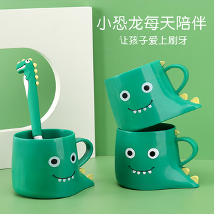 速发儿童水杯杯恐龙牙杯漱宝宝口小家用防摔小杯子牙刷杯男童小孩