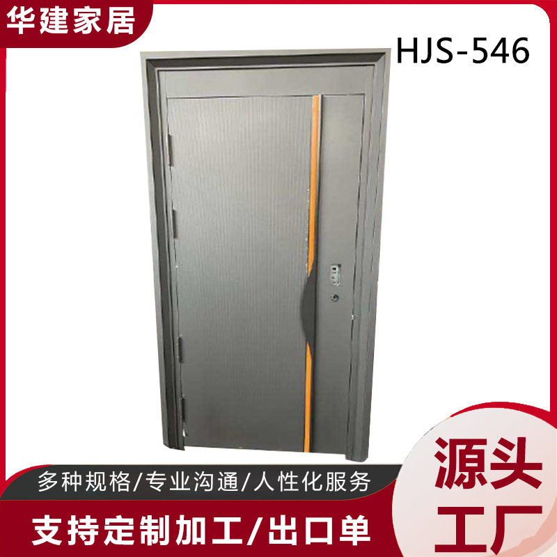 甲级静音可视指纹锁防盗门