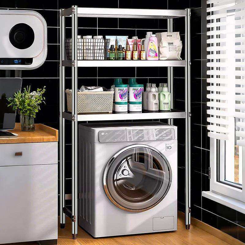 洗衣机置物架上方家用全自动滚筒落地式多层阳台洗衣机架收纳架子