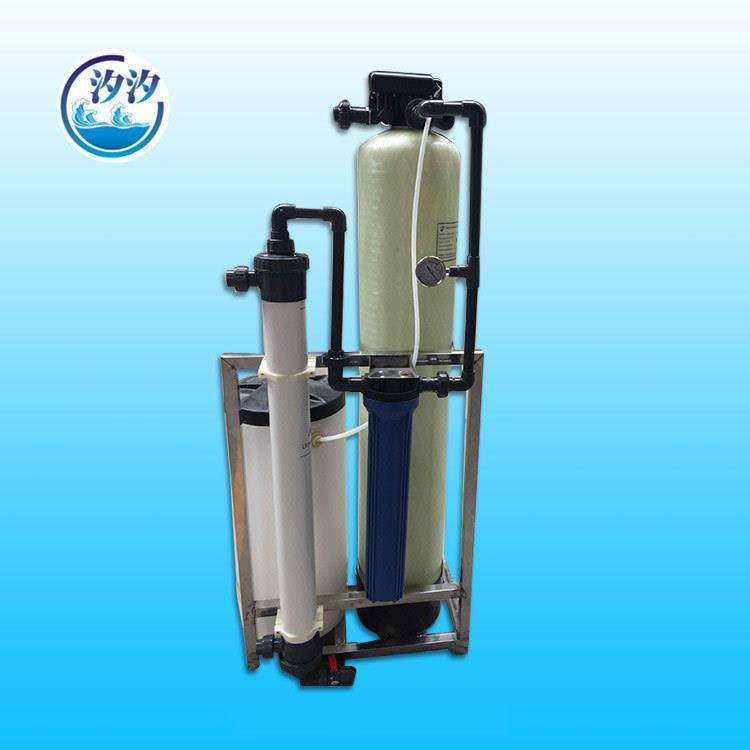 养殖场净化水处理设备井水地下水除铁猛去水垢过滤净水软水器