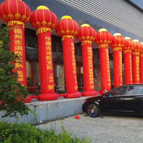 连江供应充气立柱气模灯笼门柱
