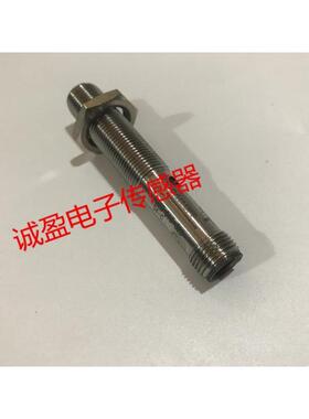 巴鲁夫接近开关BES516-325-S4-C516-397-ED-C516-324-E5-C-S4