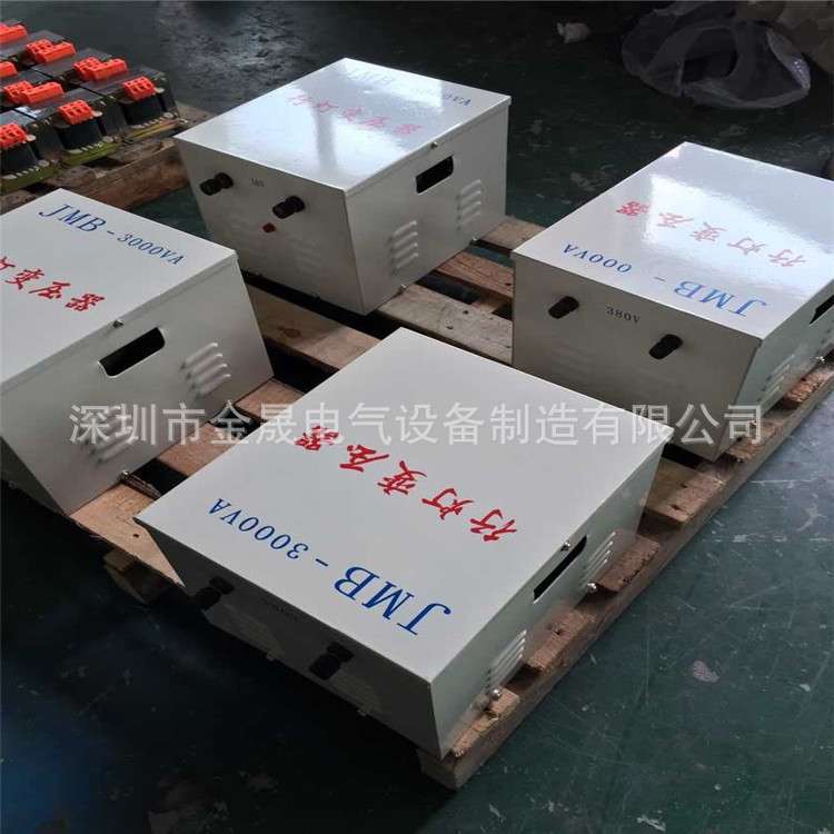 直销JMB-3000VA行灯变压器 380v/36v行车安全照明变压器