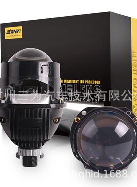 三为车灯SANVIS142.5寸双芯双杯LED双光透镜大灯47w6000k前照灯