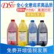 DSD适用施乐7525粉盒753075357545墨粉75567855原装 品质碳粉