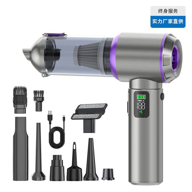便携式车载吸尘器无线小型手持多功能吸吹一体无刷车用手持吸尘器