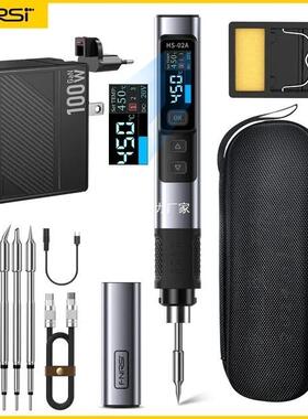FNIRSIHS-02智能电烙铁100W便携式恒温焊台焊笔家用维修焊接