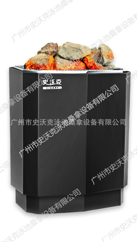 干蒸房桑拿炉家用小型不锈钢内外控室浴池用汗蒸炉机发热管史沃克