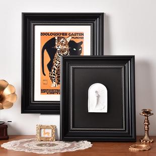 欧式法式中古风黑色画框相框带卡纸装裱雕塑石膏像复古油画框架