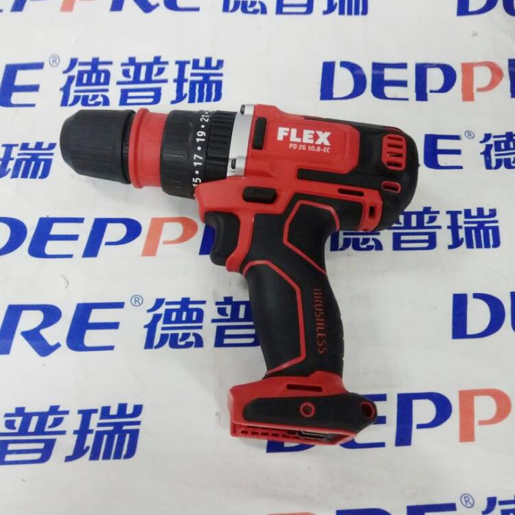 FLEX/DD2G10.8/10.8V锂电电钻/双电/2.0Ah/快充/附件组套/铝箱