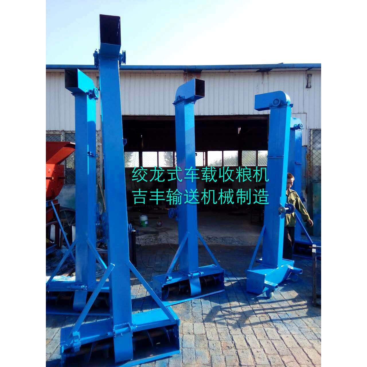 直销小型软管吸粮机螺旋式输送机车载式抽良机价格合理